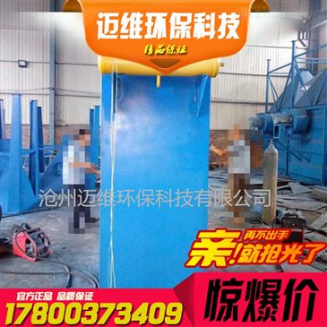 布袋除塵器 高效環保解決方案，現貨供應滿足工業需求